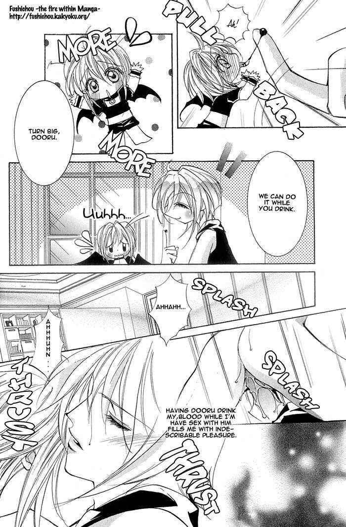 Page 7 Chapter 3 Crazy for Daddy