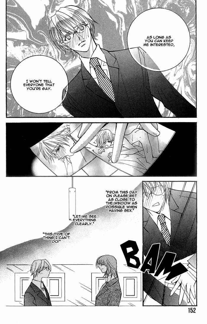 Page 10 Chapter 6 Crazy for Daddy