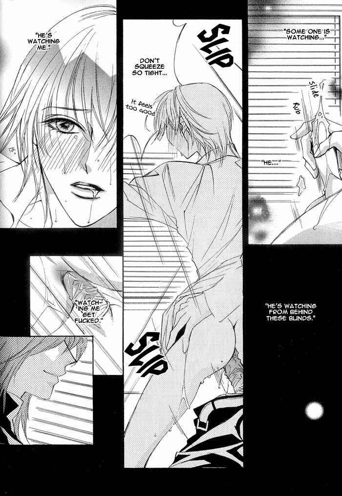 Page 12 Chapter 6 Crazy for Daddy