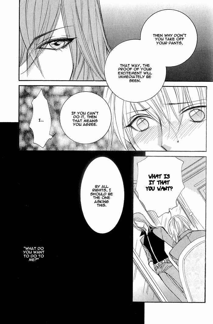Page 15 Chapter 6 Crazy for Daddy