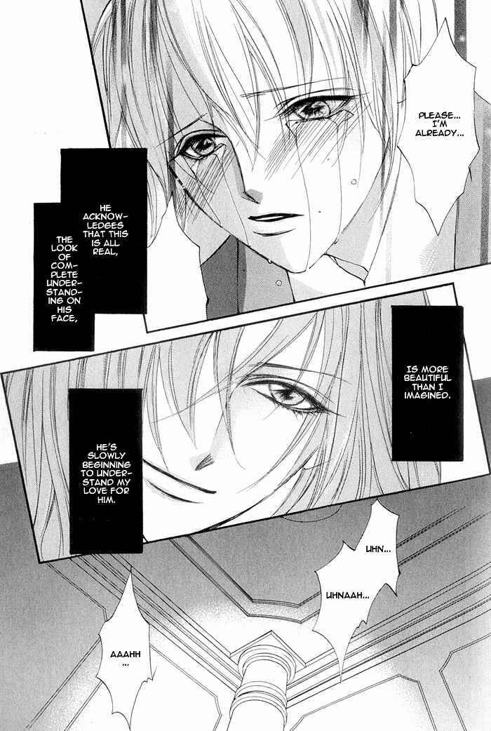 Page 17 Chapter 6 Crazy for Daddy