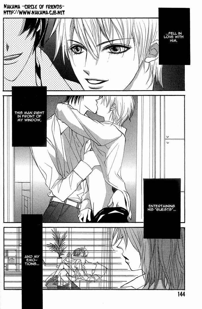 Page 2 Chapter 6 Crazy for Daddy