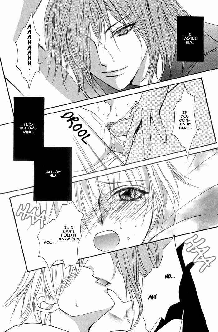 Page 20 Chapter 6 Crazy for Daddy