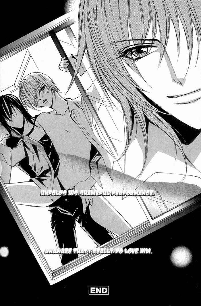 Page 24 Chapter 6 Crazy for Daddy