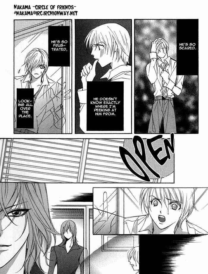 Page 7 Chapter 6 Crazy for Daddy