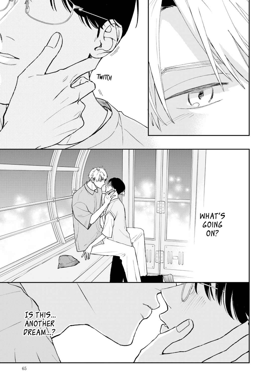 Page 18 Chapter 12 Yuutousei wa Unmei no Akai Ito ni Sakaraitai