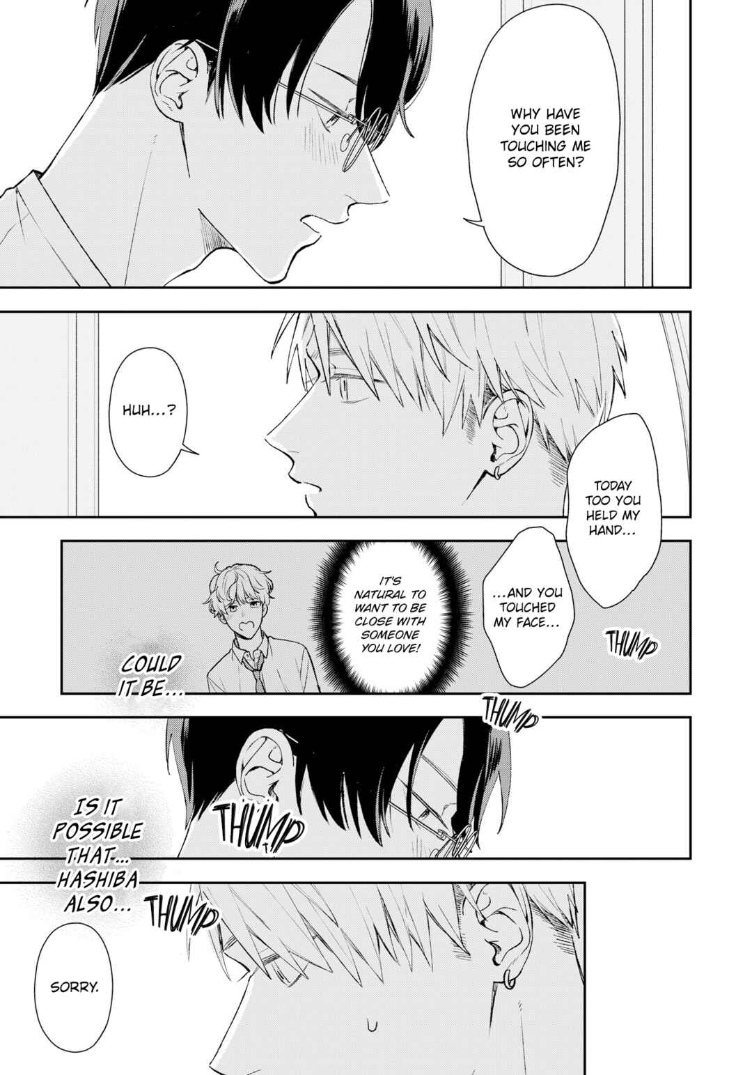 Page 20 Chapter 12 Yuutousei wa Unmei no Akai Ito ni Sakaraitai
