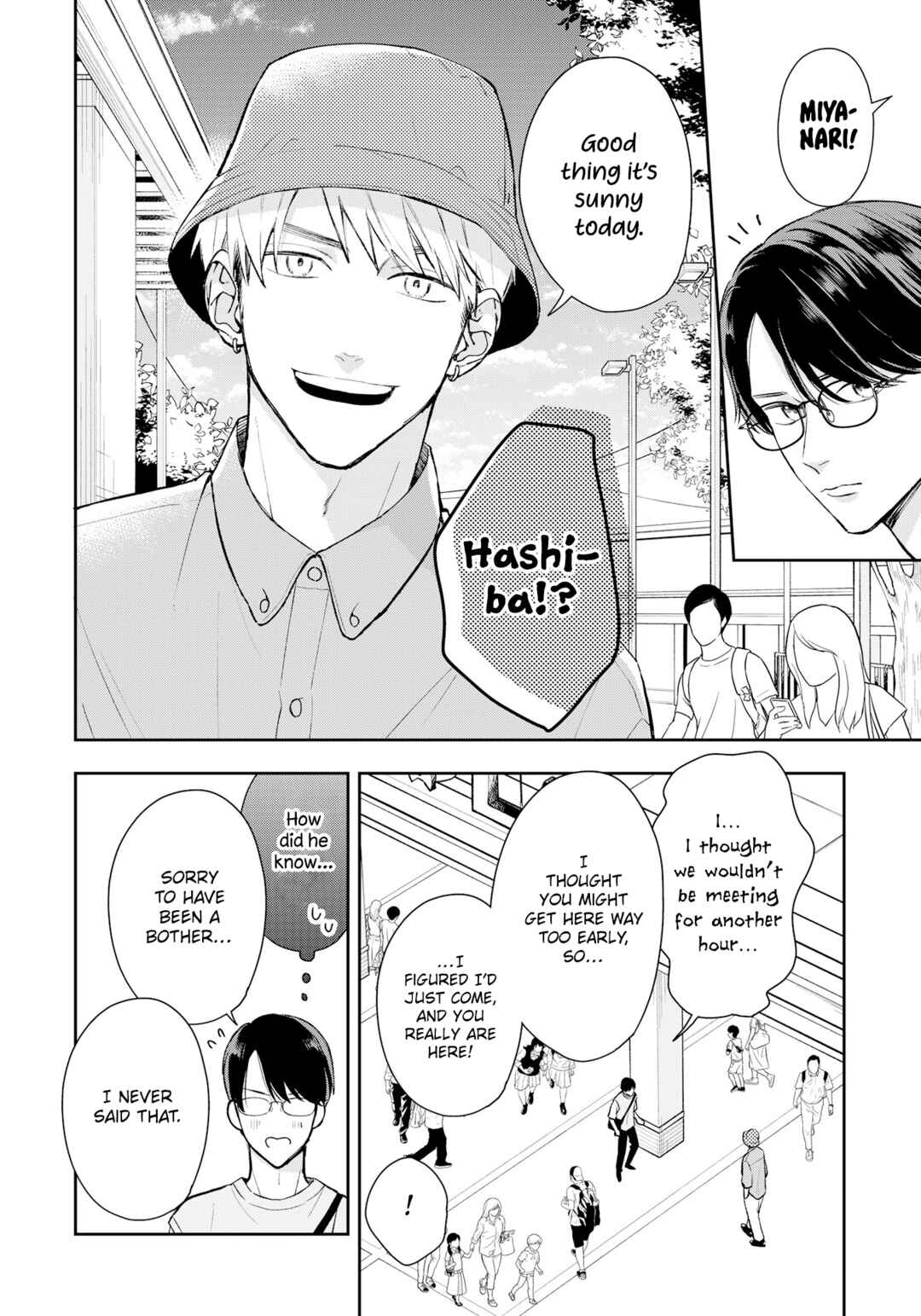 Page 3 Chapter 12 Yuutousei wa Unmei no Akai Ito ni Sakaraitai