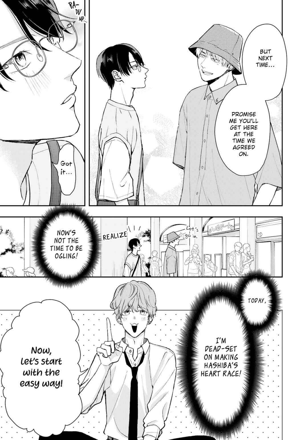 Page 4 Chapter 12 Yuutousei wa Unmei no Akai Ito ni Sakaraitai