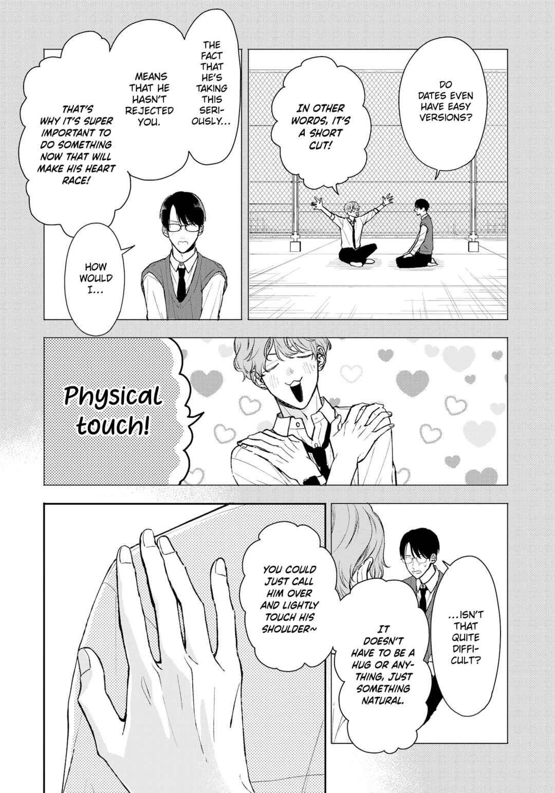 Page 5 Chapter 12 Yuutousei wa Unmei no Akai Ito ni Sakaraitai