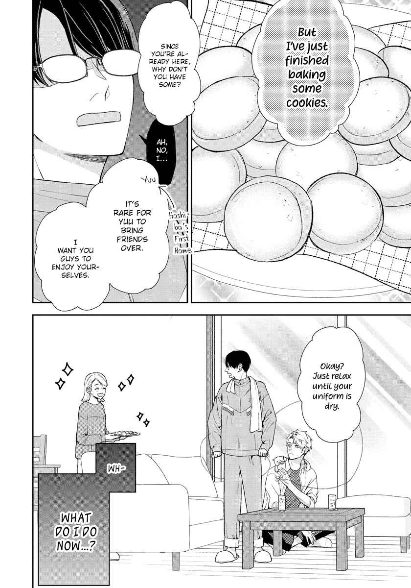 Page 13 Chapter 3 Yuutousei wa Unmei no Akai Ito ni Sakaraitai
