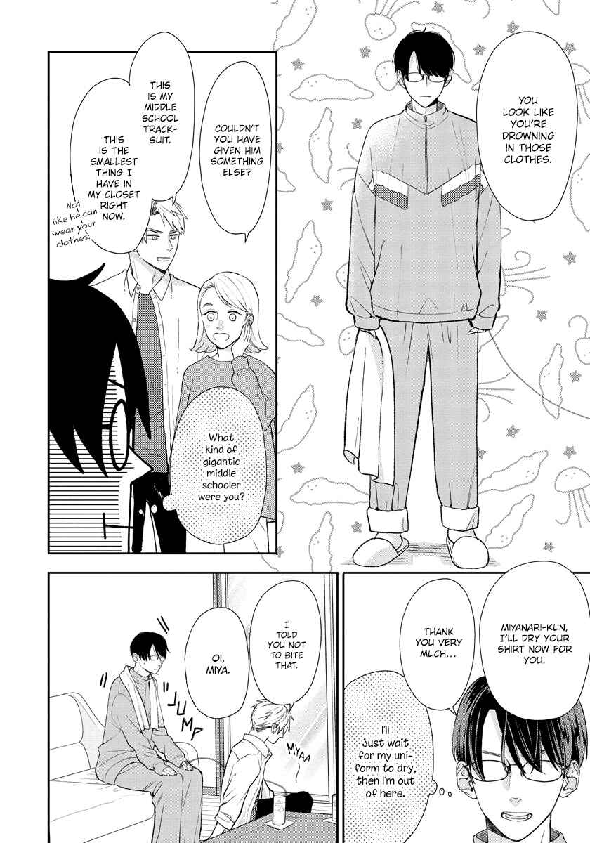 Page 9 Chapter 3 Yuutousei wa Unmei no Akai Ito ni Sakaraitai