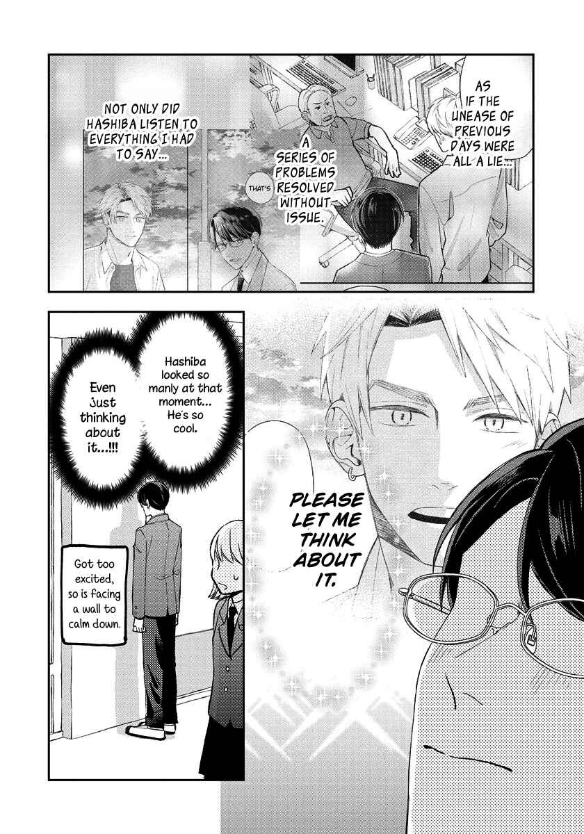 Page 3 Chapter 9.5 Yuutousei wa Unmei no Akai Ito ni Sakaraitai