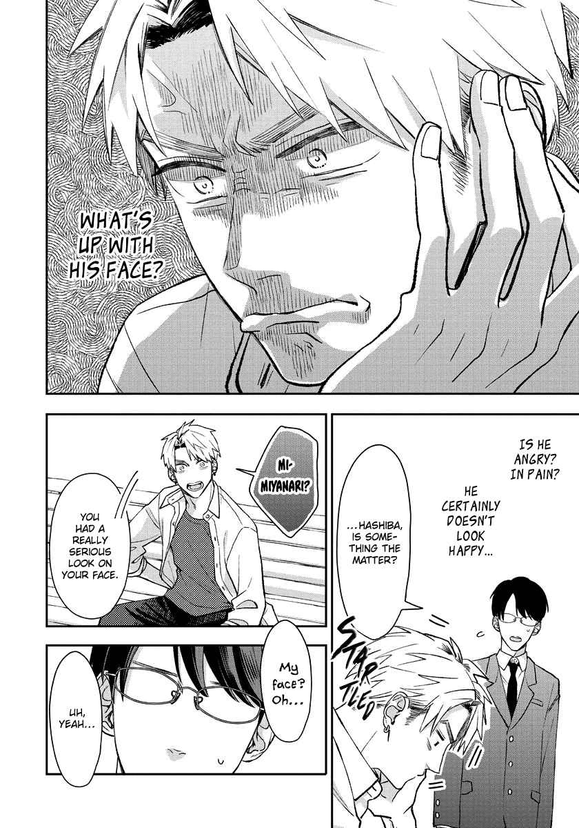Page 5 Chapter 9.5 Yuutousei wa Unmei no Akai Ito ni Sakaraitai