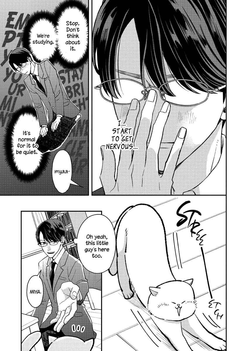 Page 8 Chapter 9.5 Yuutousei wa Unmei no Akai Ito ni Sakaraitai