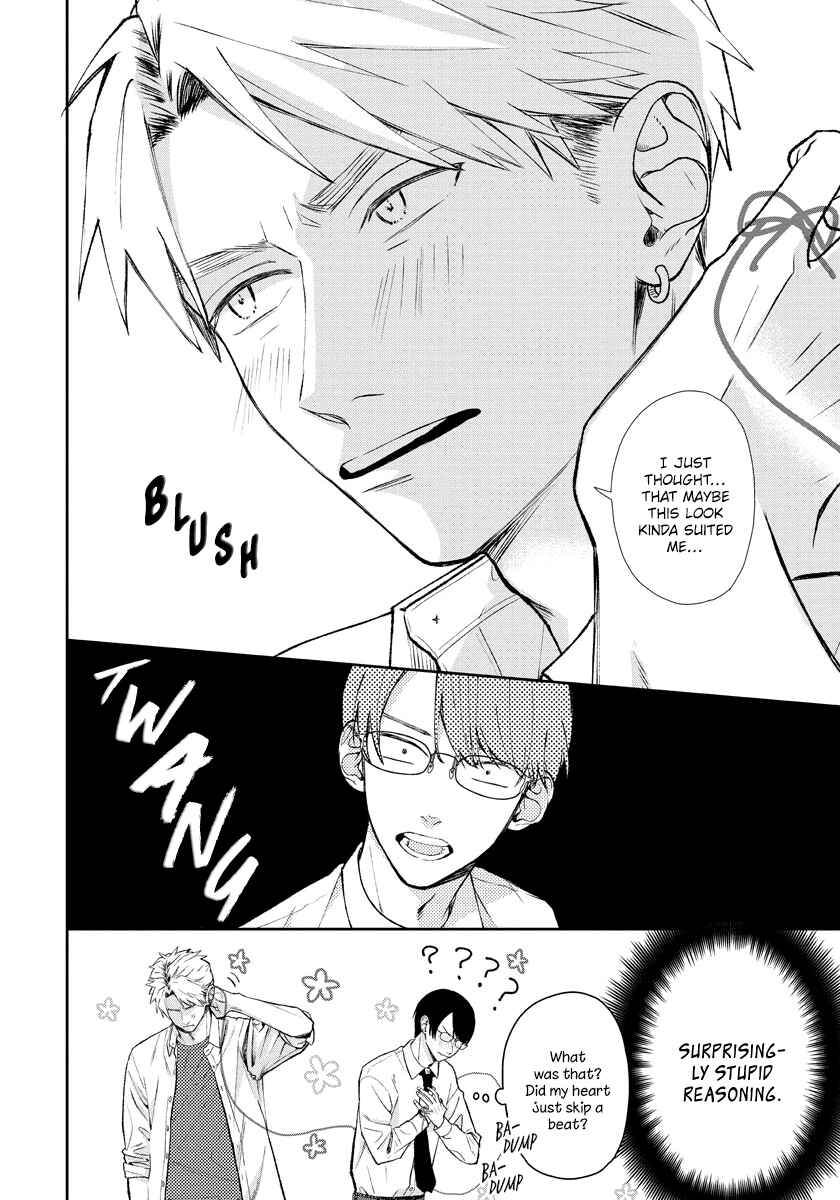 Page 13 Chapter 4 Yuutousei wa Unmei no Akai Ito ni Sakaraitai