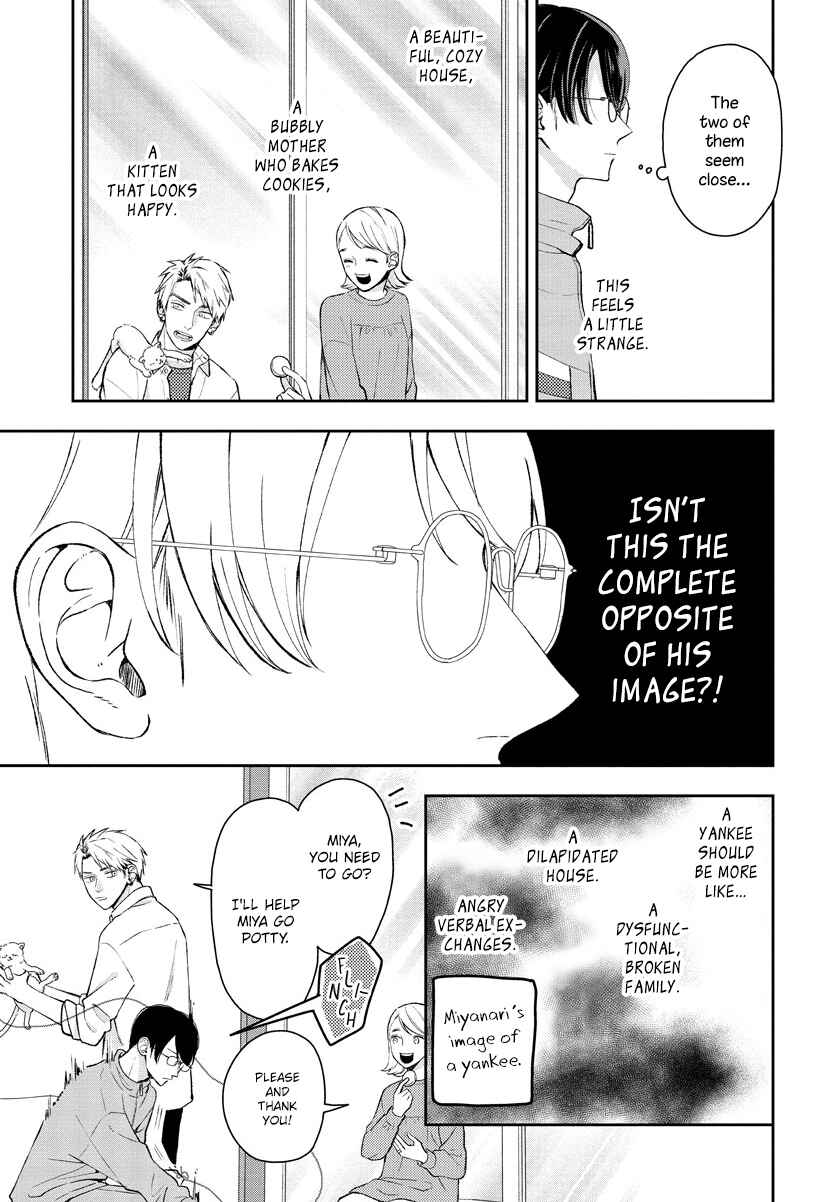 Page 4 Chapter 4 Yuutousei wa Unmei no Akai Ito ni Sakaraitai