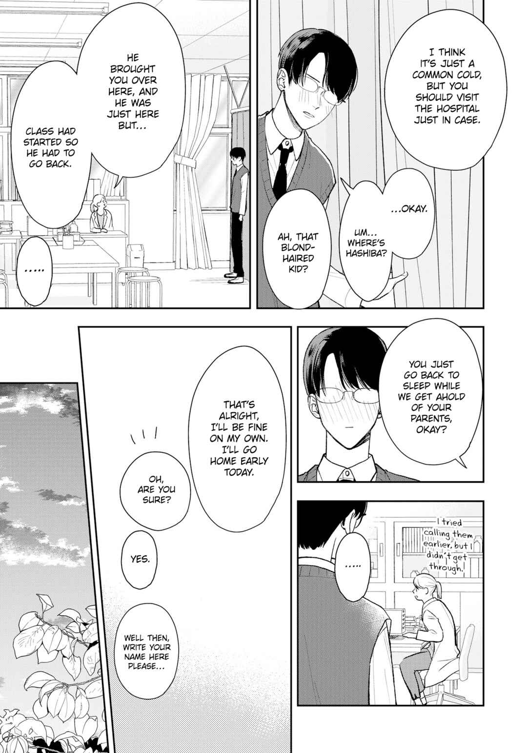 Page 10 Chapter 14 Yuutousei wa Unmei no Akai Ito ni Sakaraitai