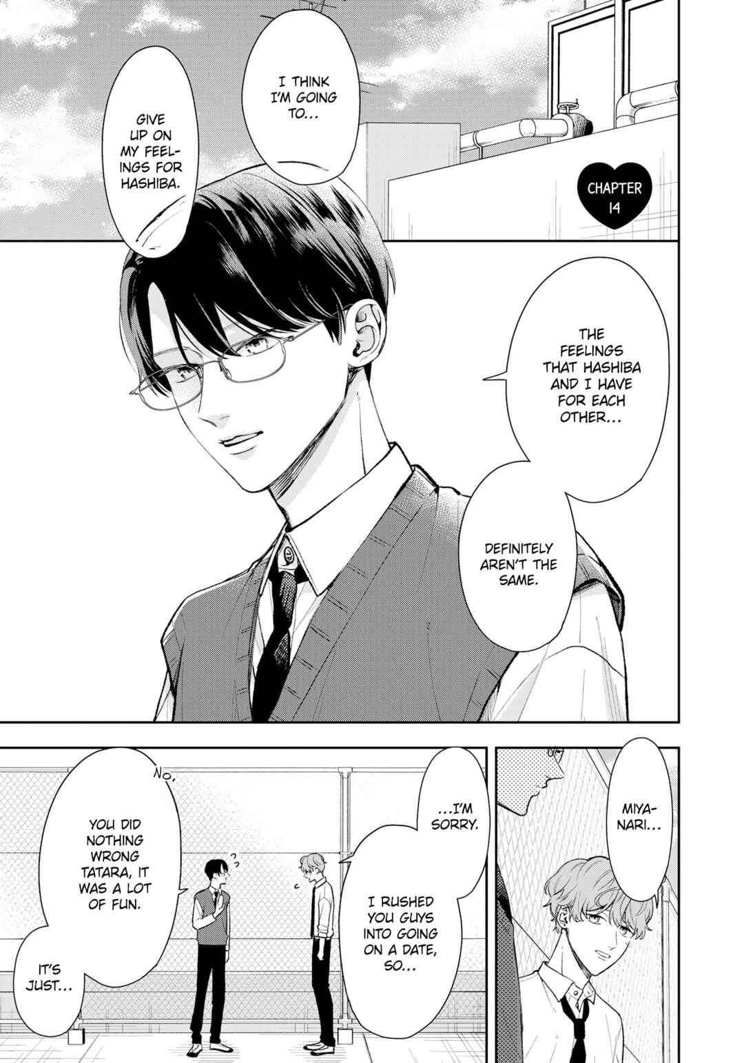 Page 2 Chapter 14 Yuutousei wa Unmei no Akai Ito ni Sakaraitai
