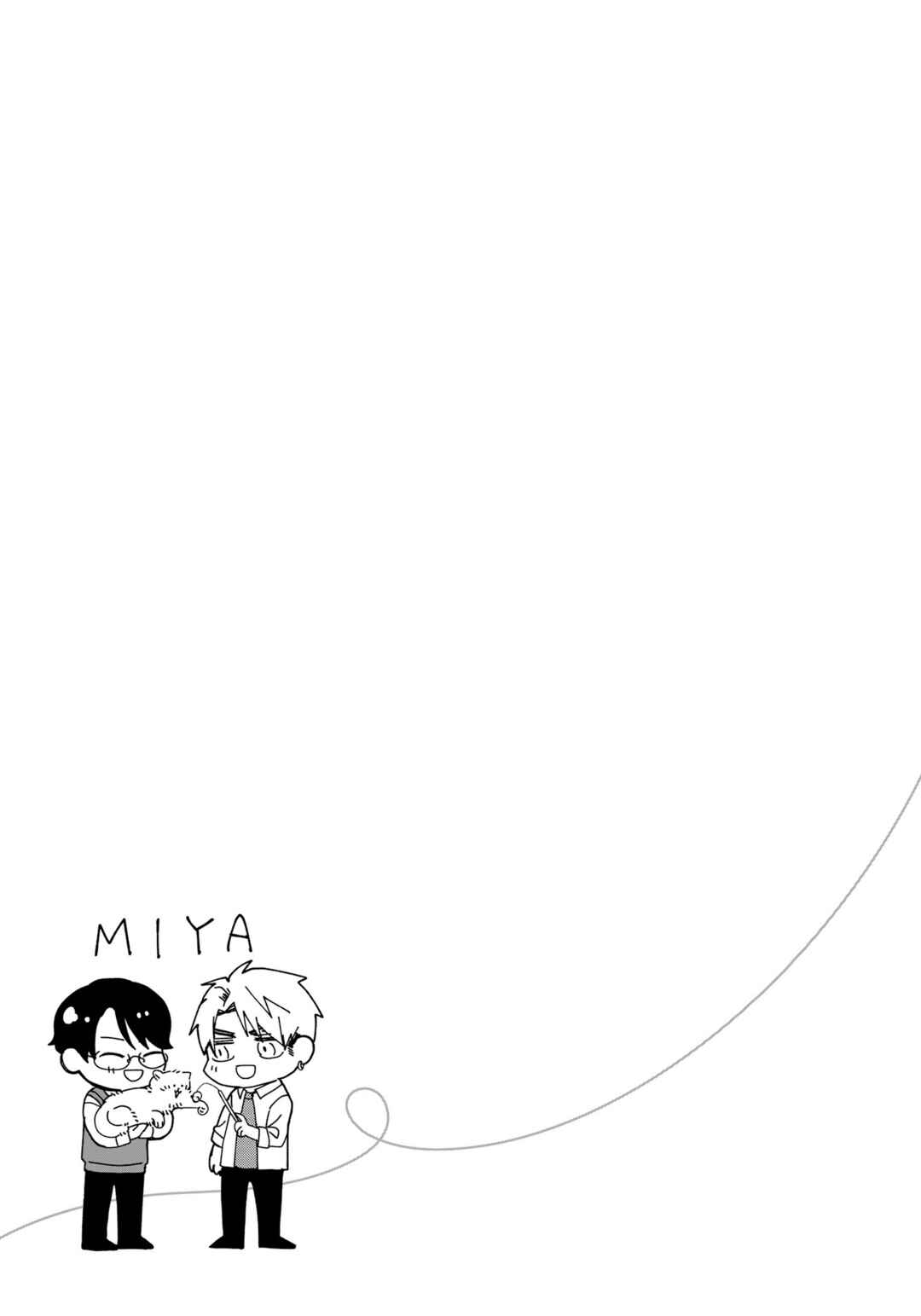 Page 26 Chapter 14 Yuutousei wa Unmei no Akai Ito ni Sakaraitai