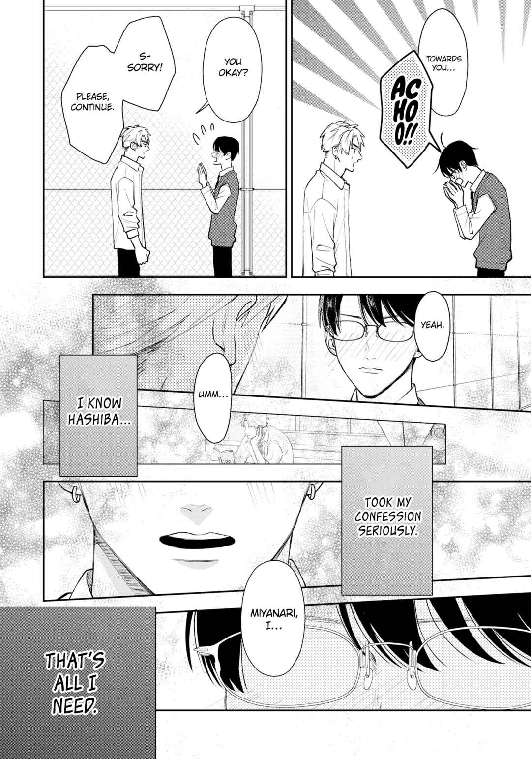 Page 7 Chapter 14 Yuutousei wa Unmei no Akai Ito ni Sakaraitai