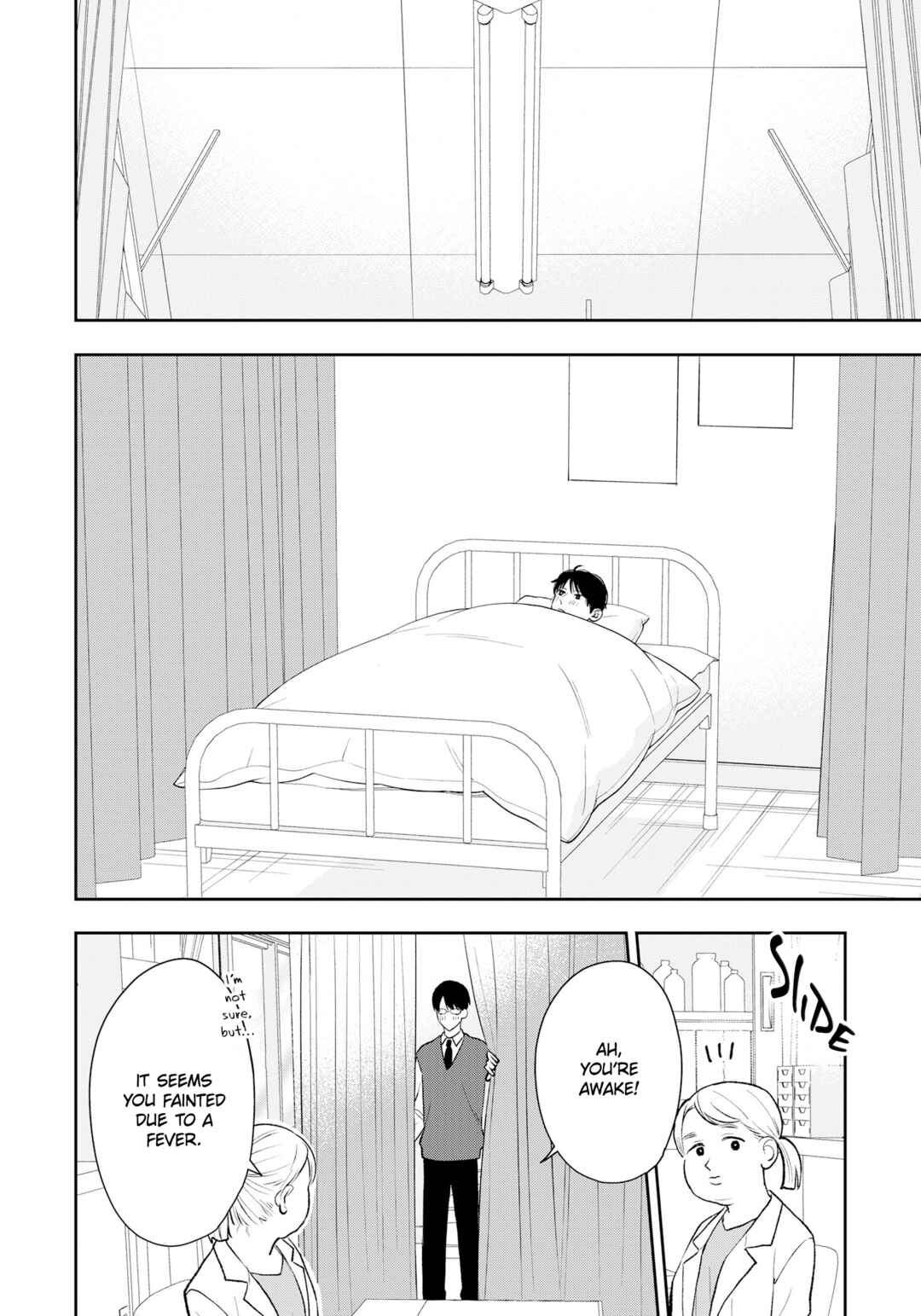 Page 9 Chapter 14 Yuutousei wa Unmei no Akai Ito ni Sakaraitai
