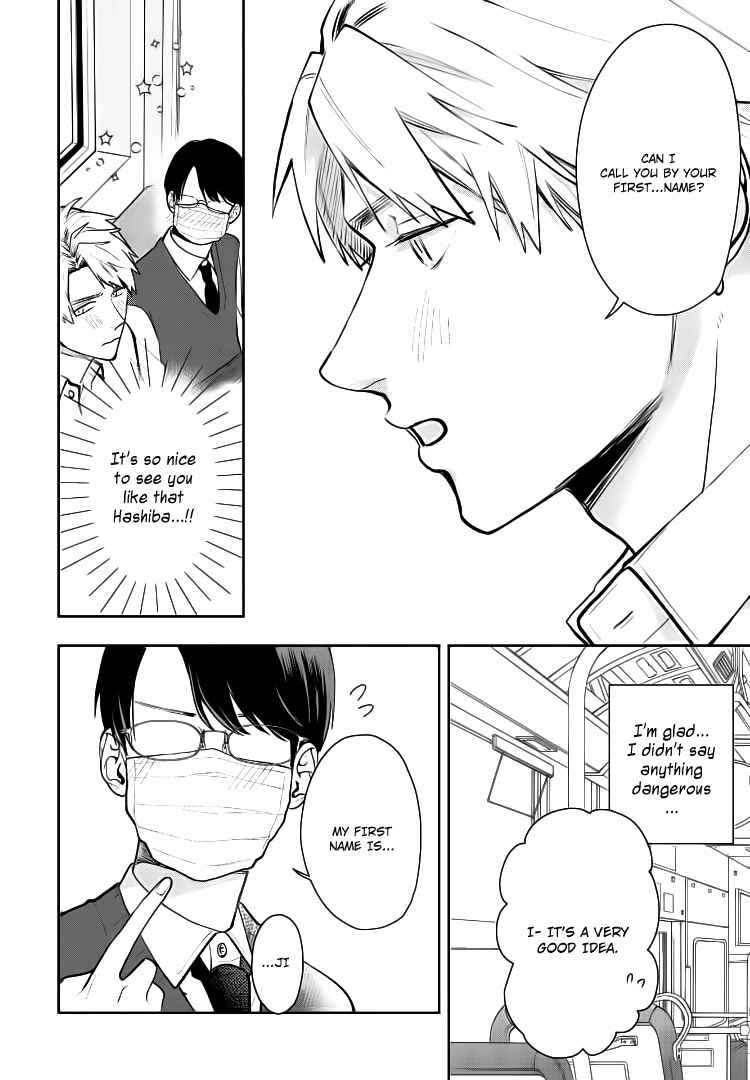 Page 11 Chapter 15 Yuutousei wa Unmei no Akai Ito ni Sakaraitai