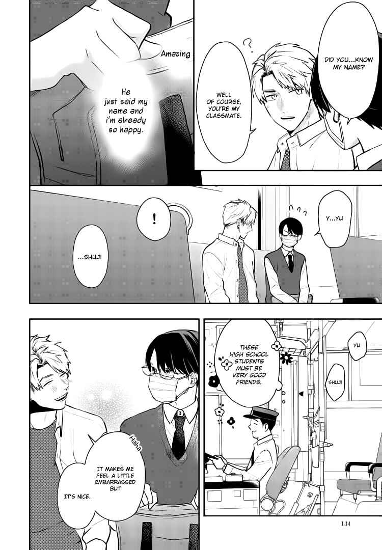 Page 13 Chapter 15 Yuutousei wa Unmei no Akai Ito ni Sakaraitai