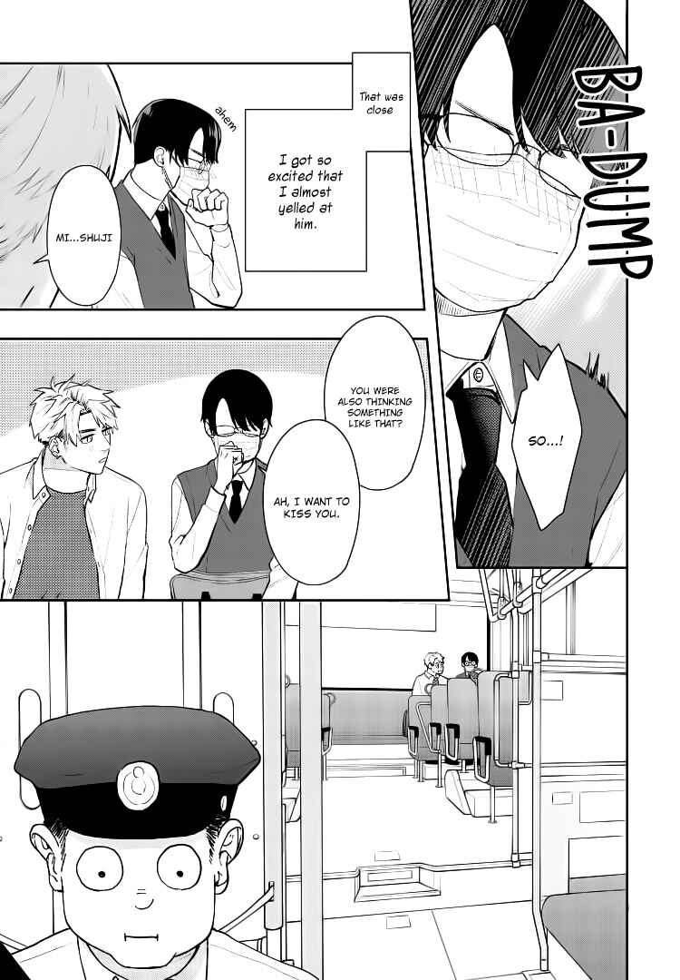 Page 14 Chapter 15 Yuutousei wa Unmei no Akai Ito ni Sakaraitai
