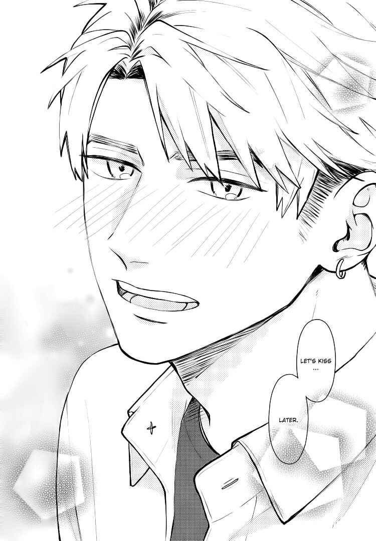 Page 17 Chapter 15 Yuutousei wa Unmei no Akai Ito ni Sakaraitai