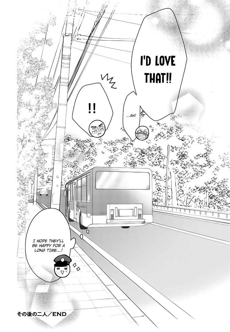 Page 19 Chapter 15 Yuutousei wa Unmei no Akai Ito ni Sakaraitai