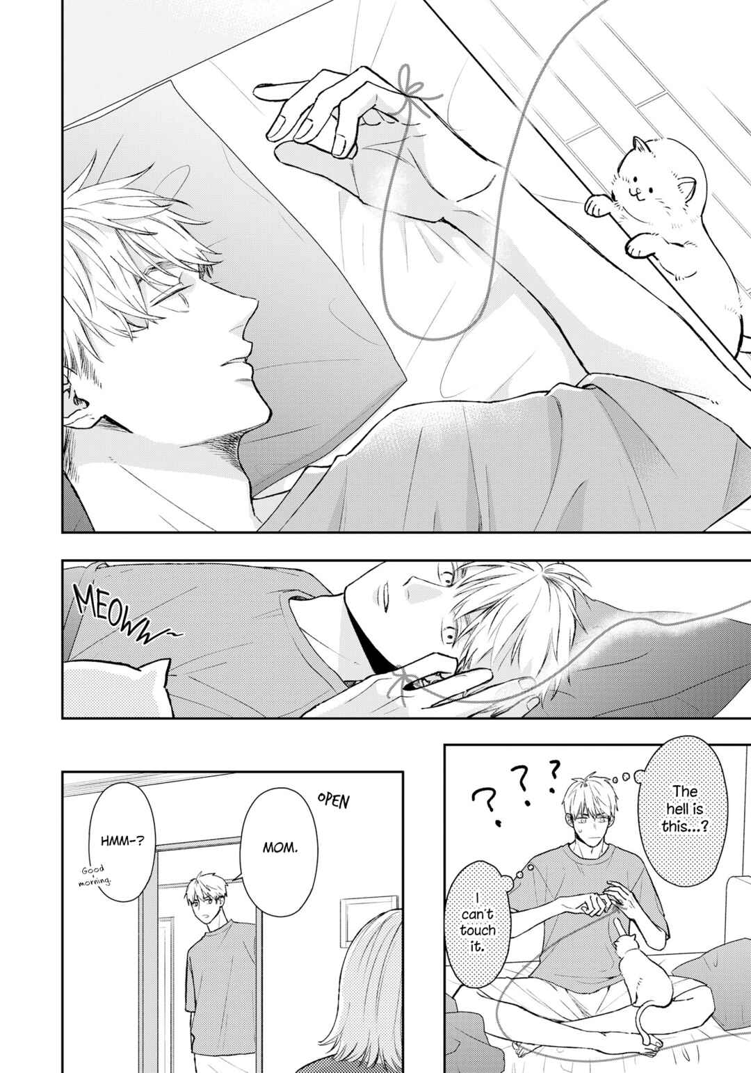 Page 17 Chapter 13 Yuutousei wa Unmei no Akai Ito ni Sakaraitai