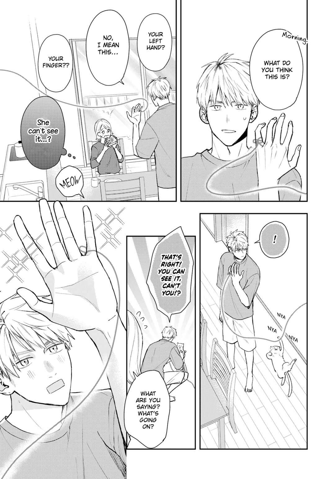Page 18 Chapter 13 Yuutousei wa Unmei no Akai Ito ni Sakaraitai