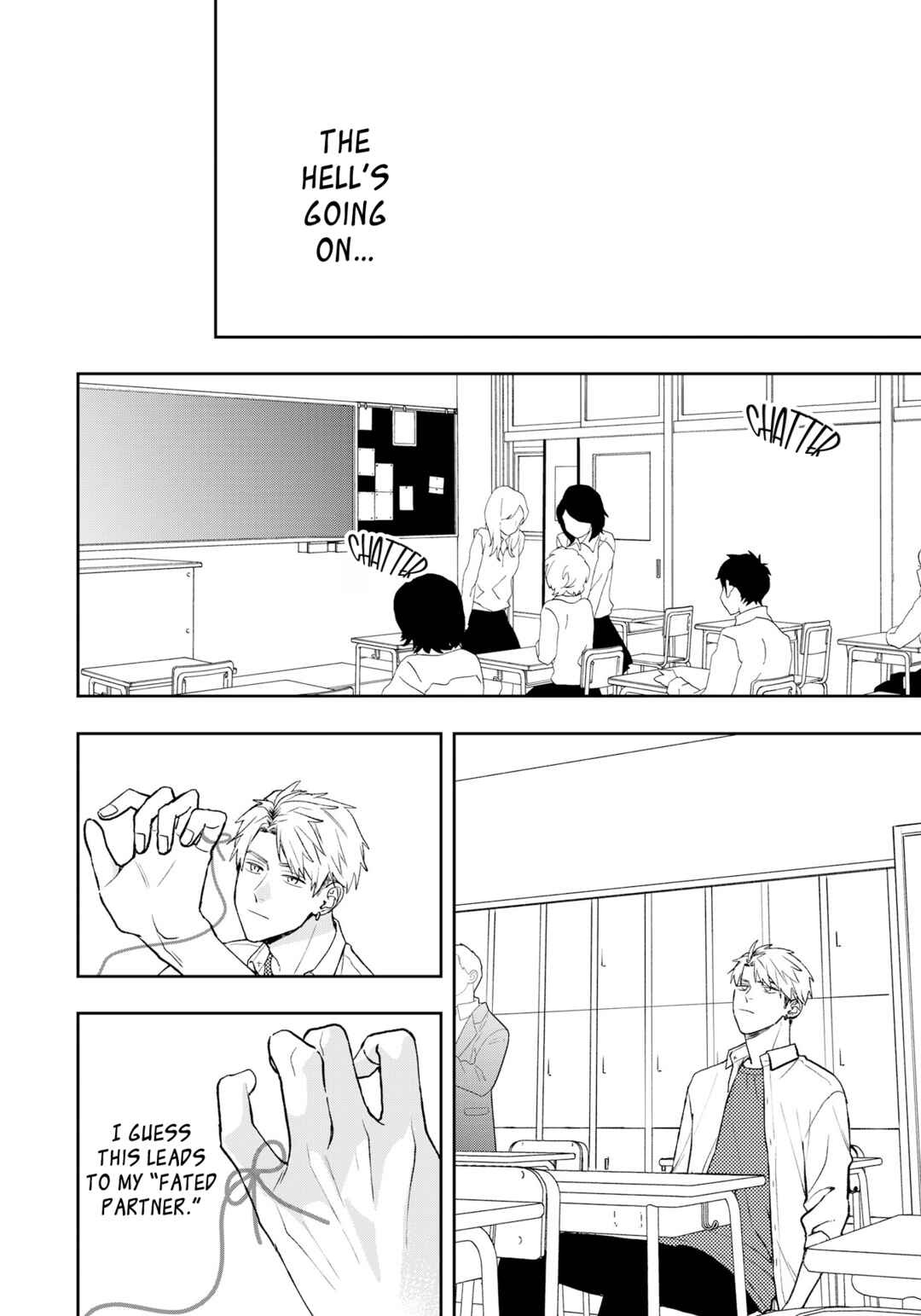 Page 23 Chapter 13 Yuutousei wa Unmei no Akai Ito ni Sakaraitai