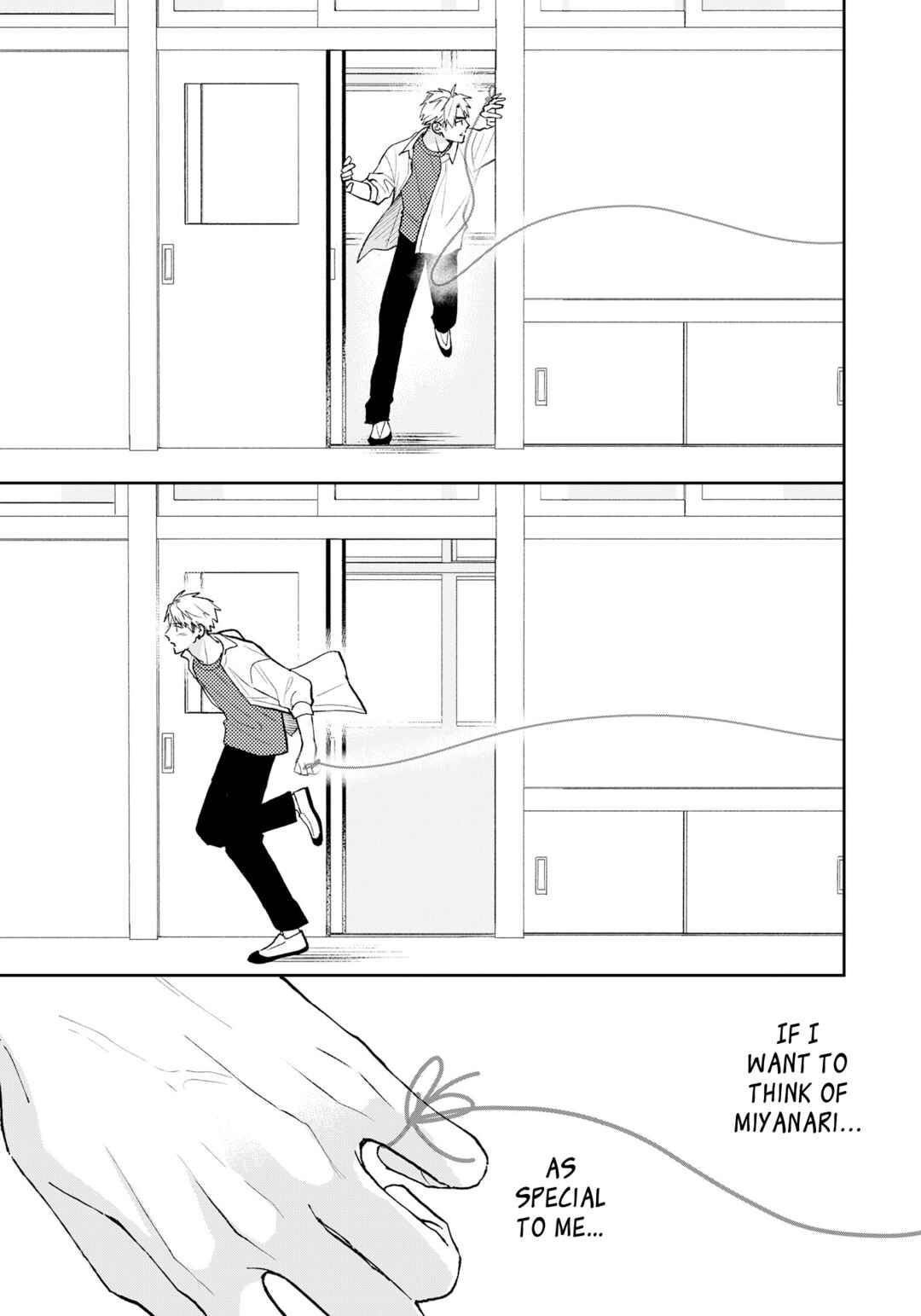 Page 26 Chapter 13 Yuutousei wa Unmei no Akai Ito ni Sakaraitai