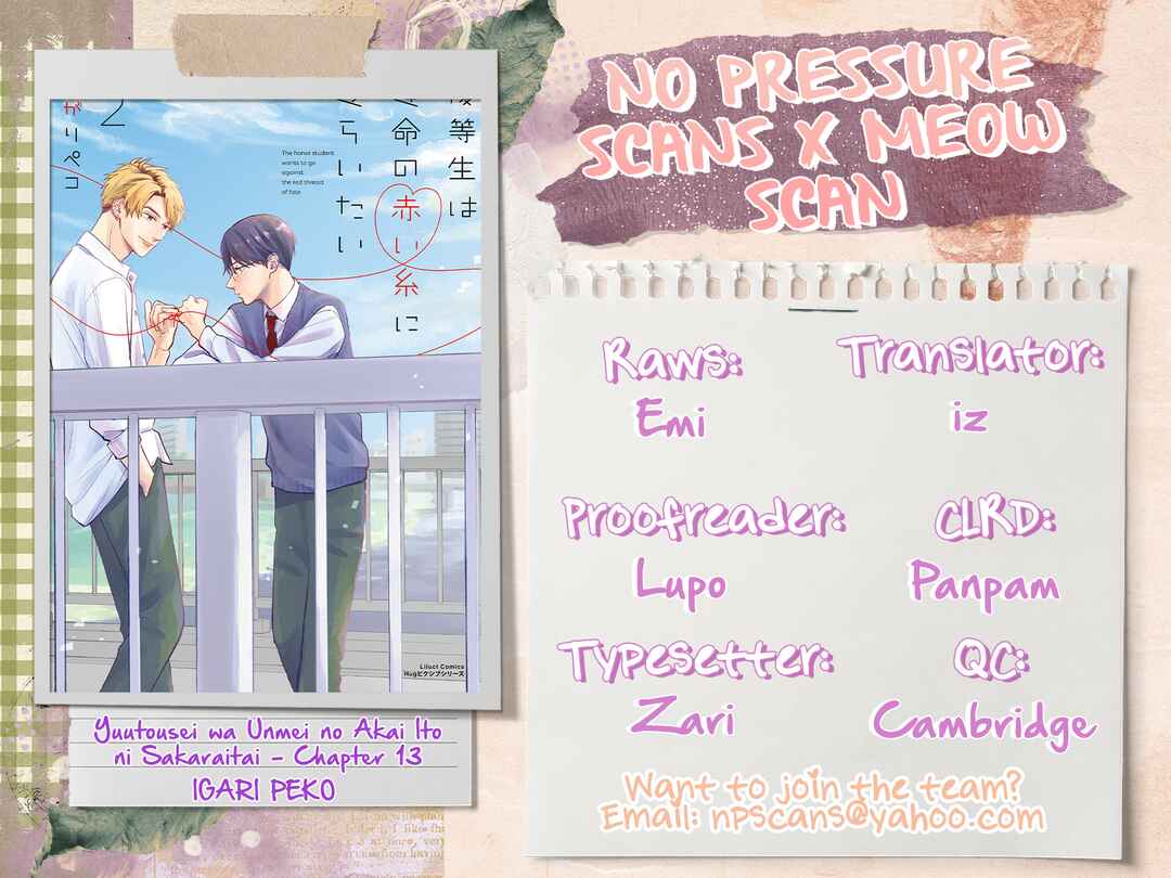 Page 29 Chapter 13 Yuutousei wa Unmei no Akai Ito ni Sakaraitai