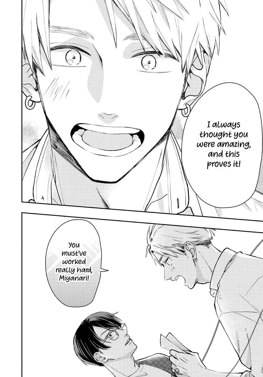 Page 11 Chapter 5 Yuutousei wa Unmei no Akai Ito ni Sakaraitai