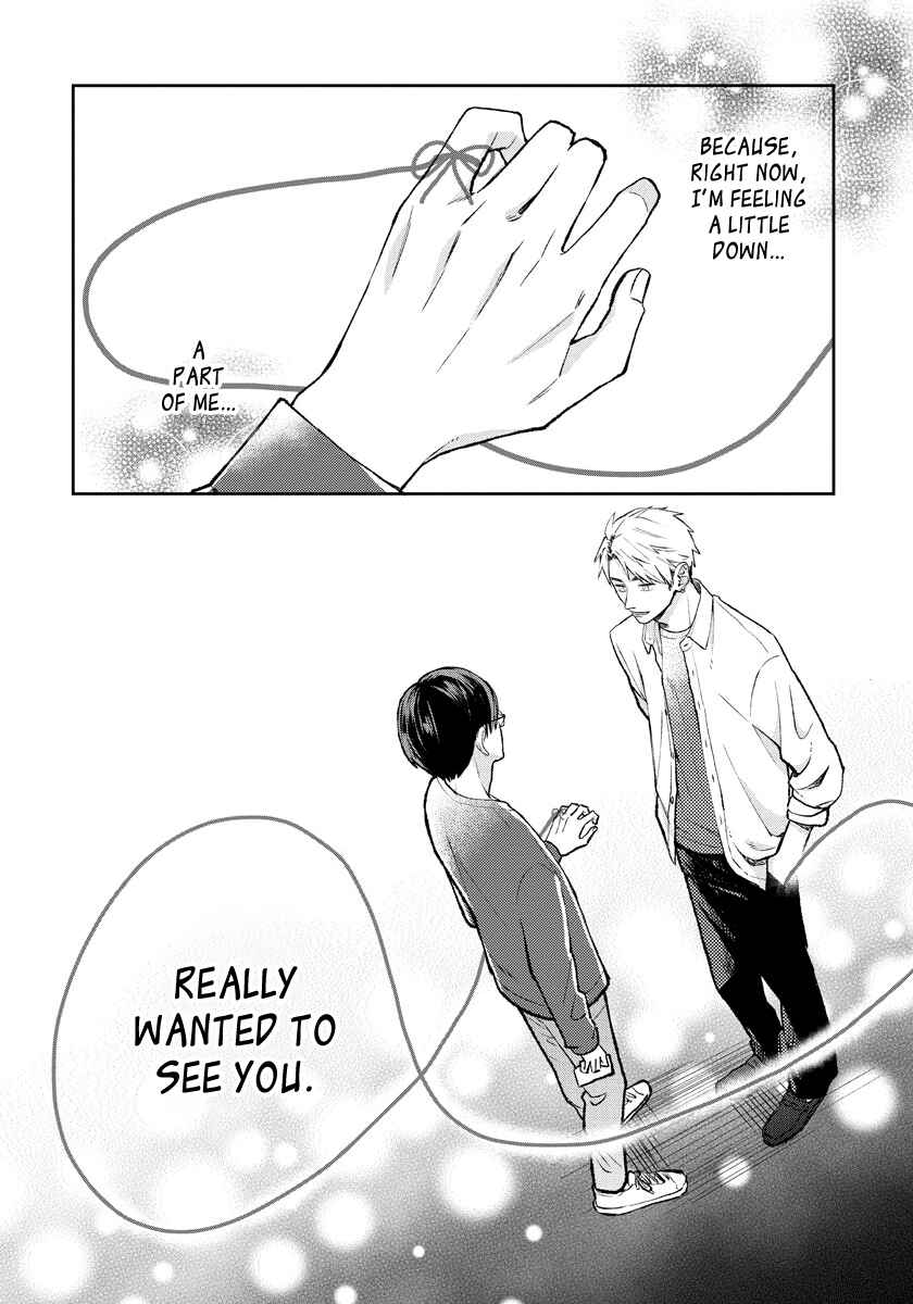 Page 13 Chapter 5 Yuutousei wa Unmei no Akai Ito ni Sakaraitai