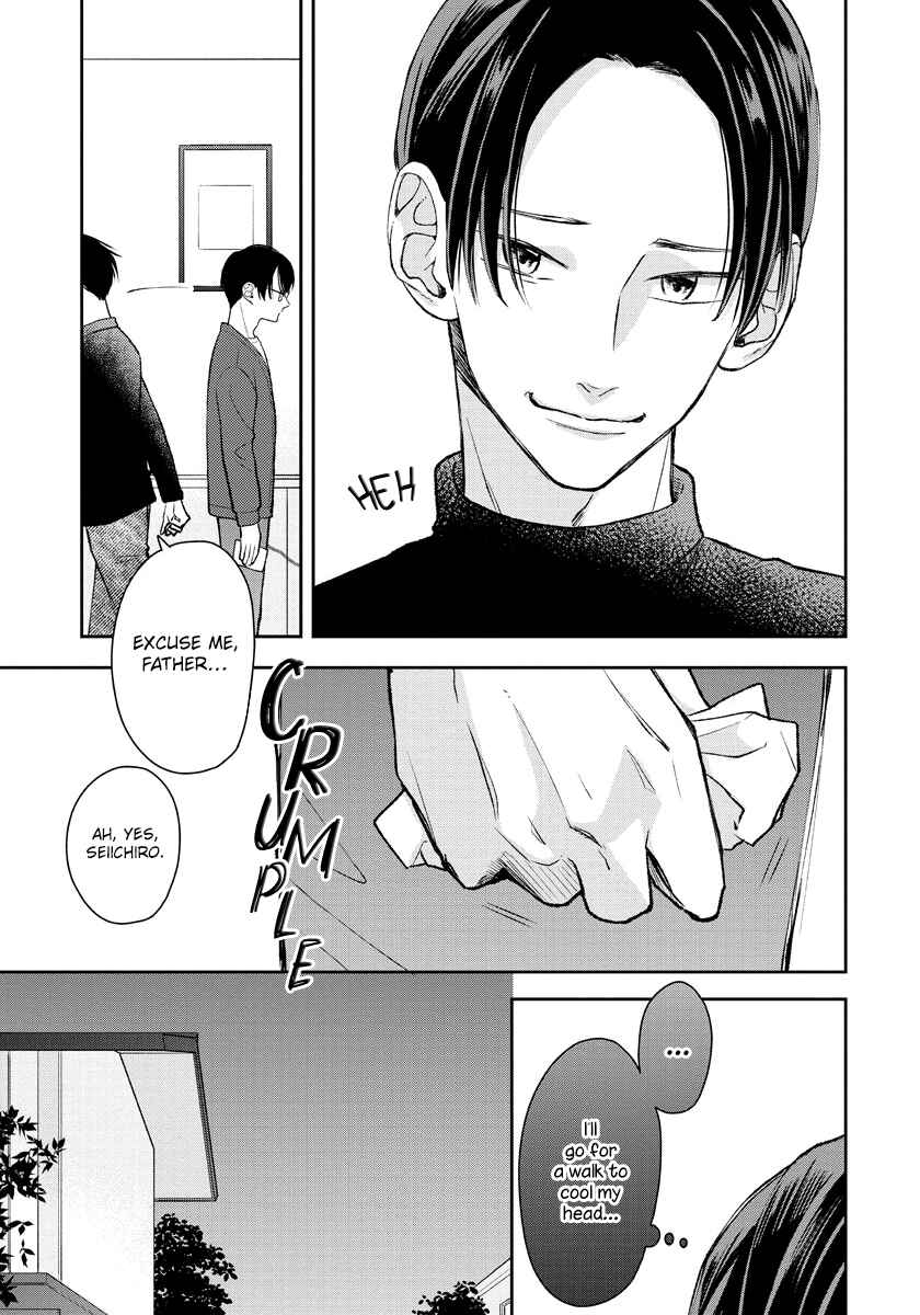 Page 6 Chapter 5 Yuutousei wa Unmei no Akai Ito ni Sakaraitai