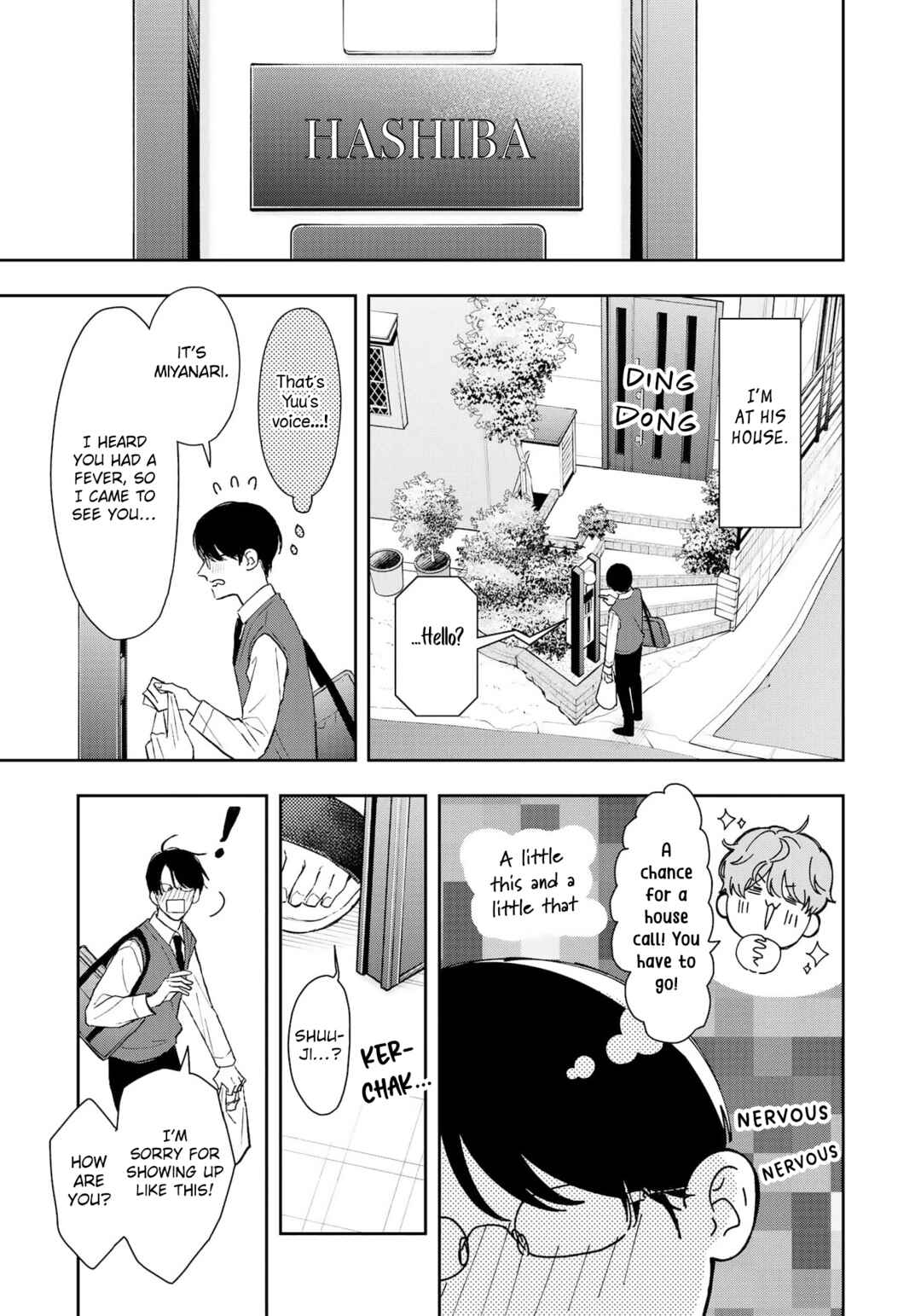 Page 11 Chapter 15 Yuutousei wa Unmei no Akai Ito ni Sakaraitai