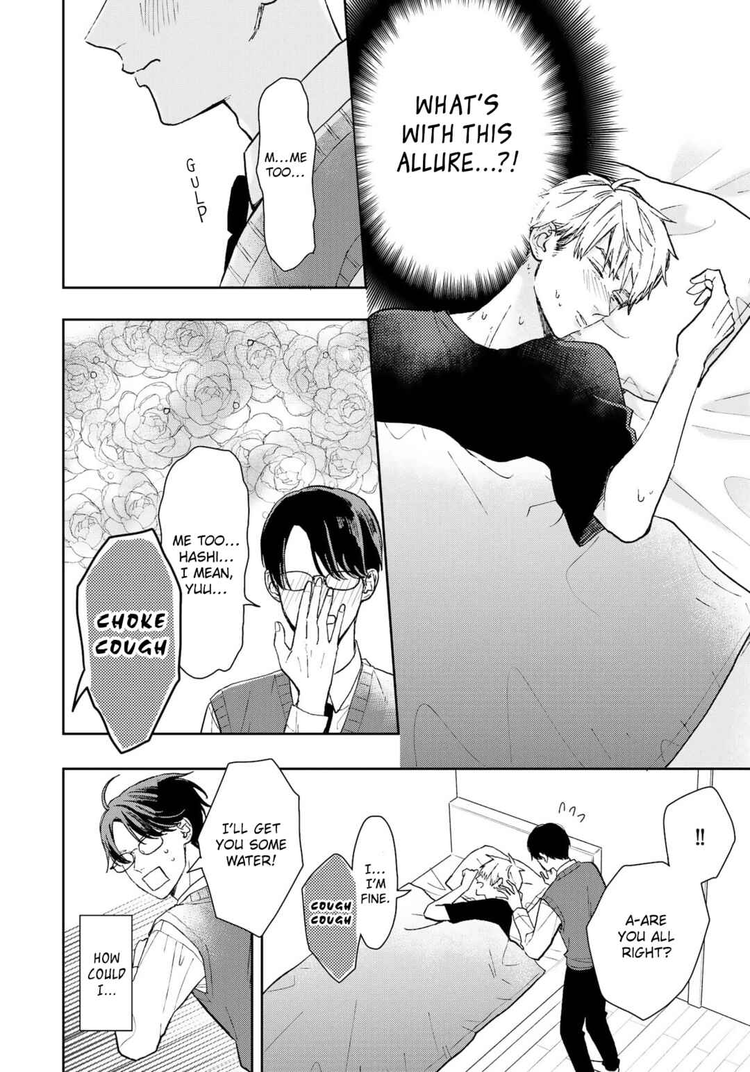 Page 16 Chapter 15 Yuutousei wa Unmei no Akai Ito ni Sakaraitai