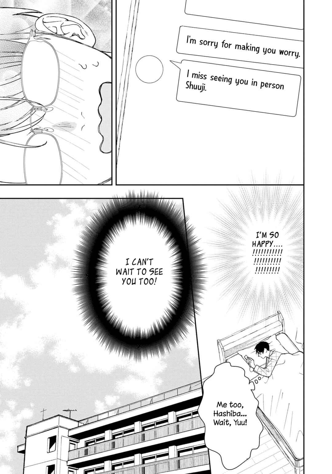 Page 7 Chapter 15 Yuutousei wa Unmei no Akai Ito ni Sakaraitai