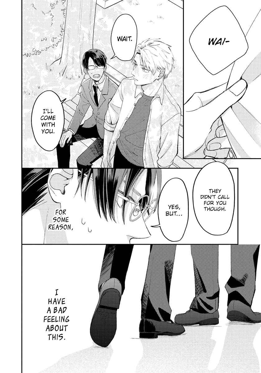 Page 12 Chapter 7 Yuutousei wa Unmei no Akai Ito ni Sakaraitai