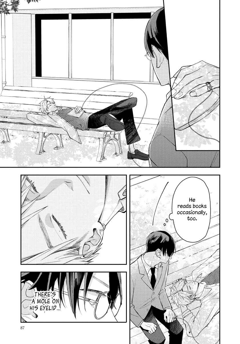 Page 7 Chapter 7 Yuutousei wa Unmei no Akai Ito ni Sakaraitai