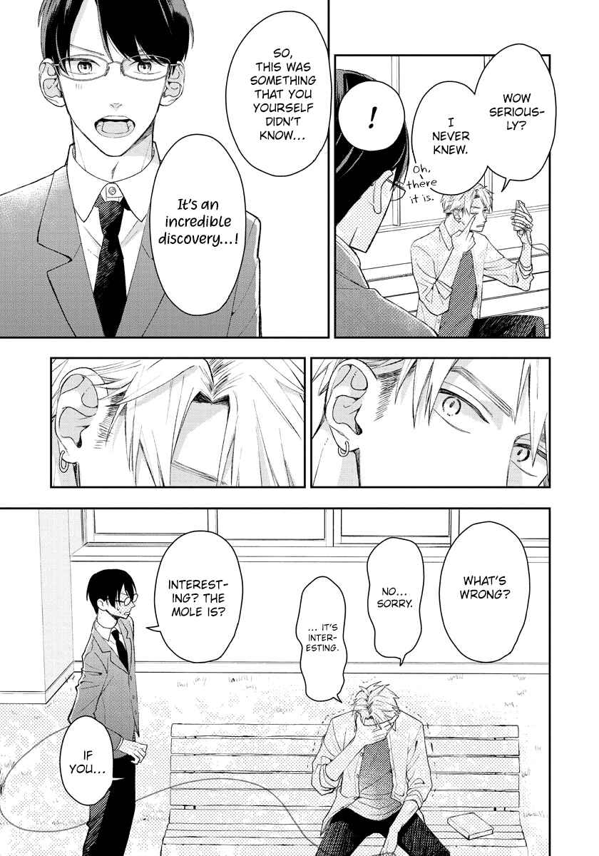 Page 9 Chapter 7 Yuutousei wa Unmei no Akai Ito ni Sakaraitai
