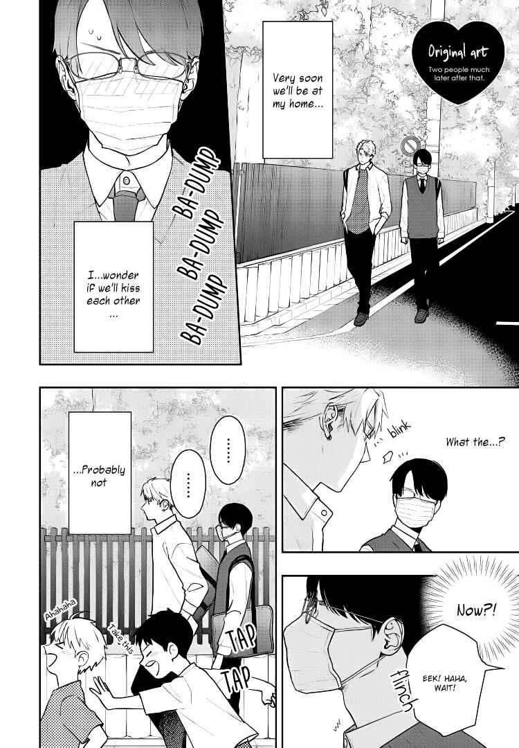 Page 5 Chapter 16 Yuutousei wa Unmei no Akai Ito ni Sakaraitai