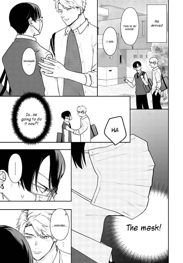 Page 6 Chapter 16 Yuutousei wa Unmei no Akai Ito ni Sakaraitai