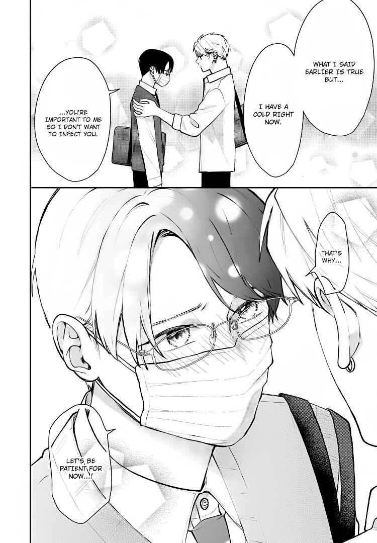 Page 7 Chapter 16 Yuutousei wa Unmei no Akai Ito ni Sakaraitai