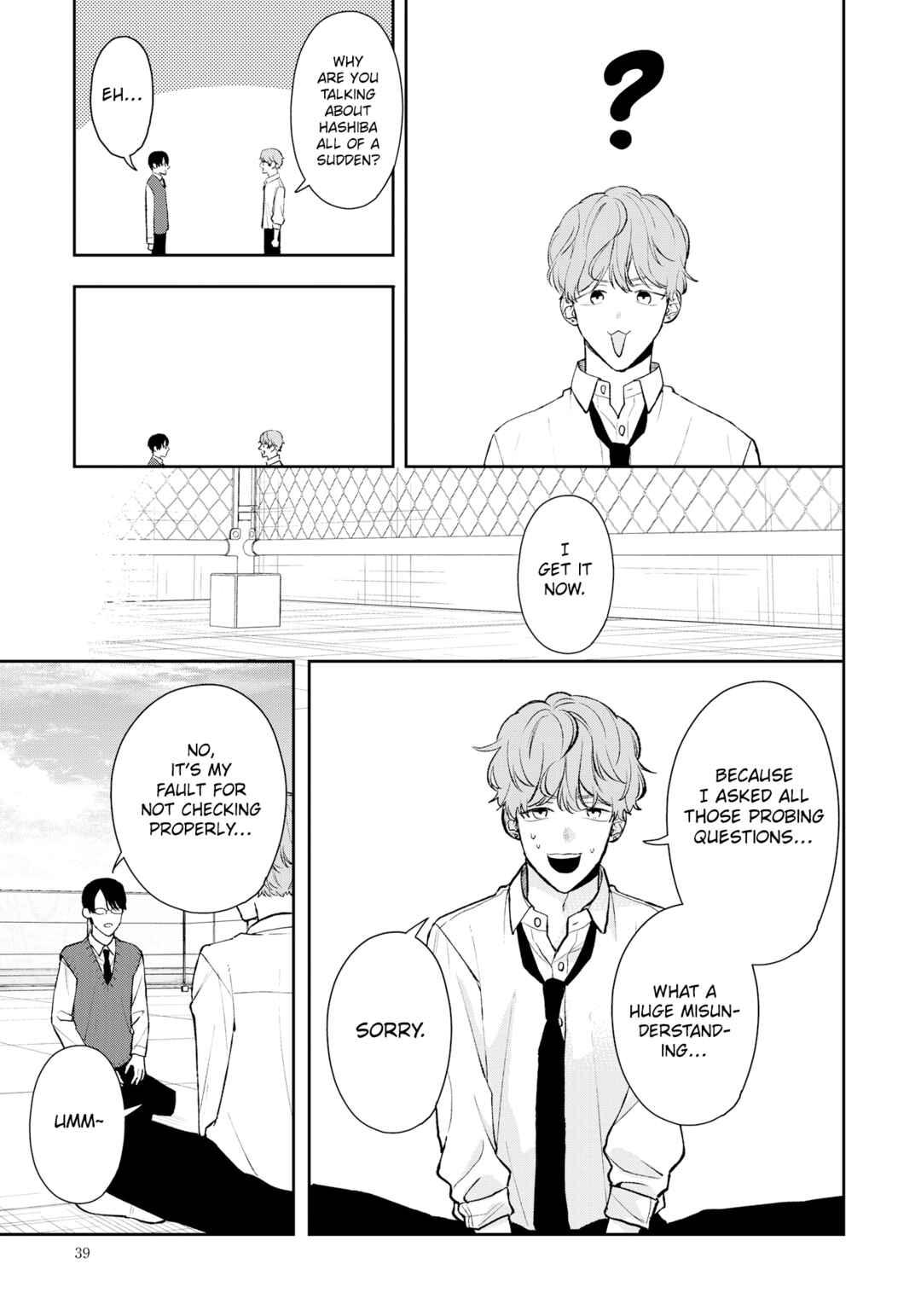 Page 14 Chapter 11 Yuutousei wa Unmei no Akai Ito ni Sakaraitai