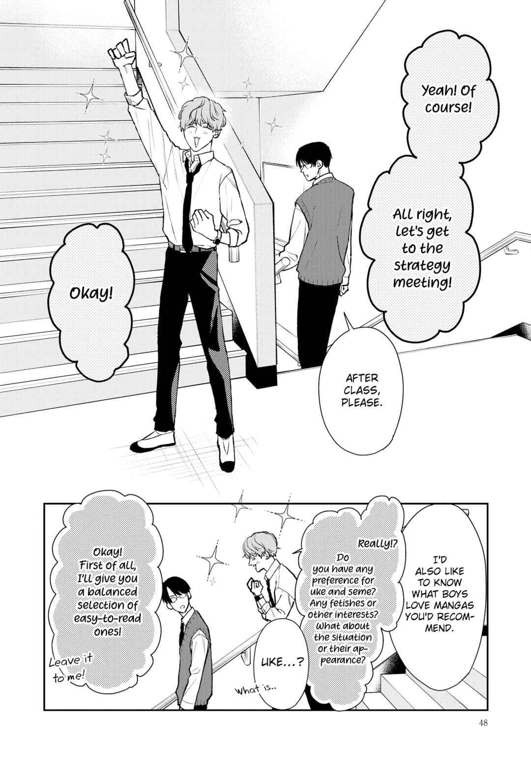 Page 23 Chapter 11 Yuutousei wa Unmei no Akai Ito ni Sakaraitai